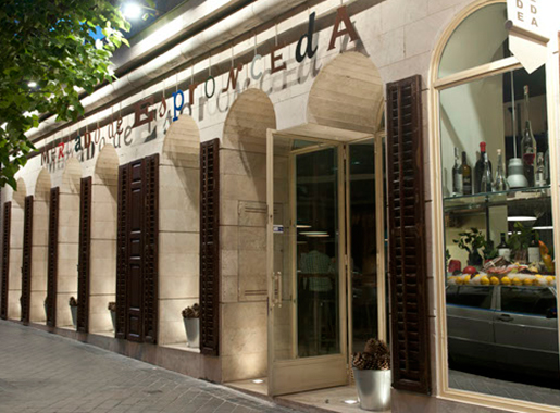 entrada mercado de espronceda madrid