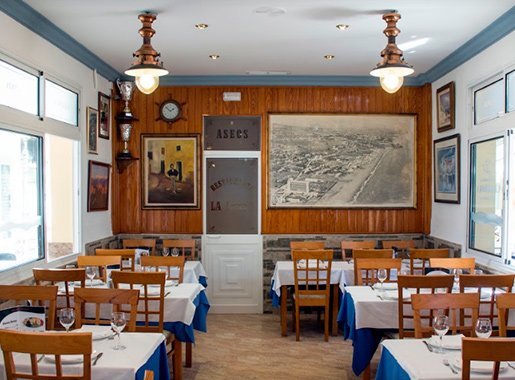 Restauranis Lonja sala2