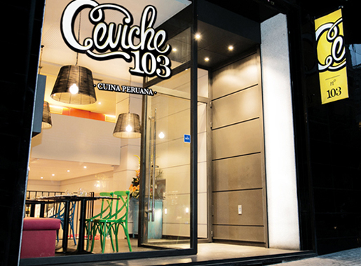 ceviche 103 barcelona entrada1