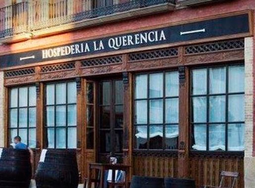 Hospederia la Querencia entrada