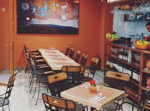 aborigen restauranis comedor1