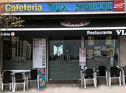 restauranis vianorte entrada min