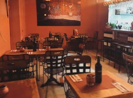 aborigen restauranis comedor