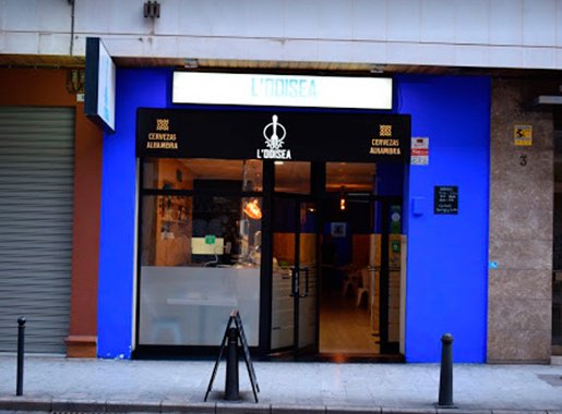 Restauranis MarisqueriaOdisea Entrada