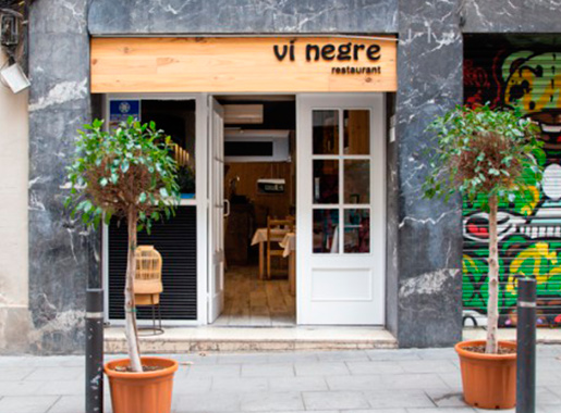 Restauranis ViNegre entrada