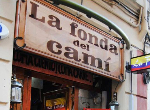 restaurante fonda del camino entrada