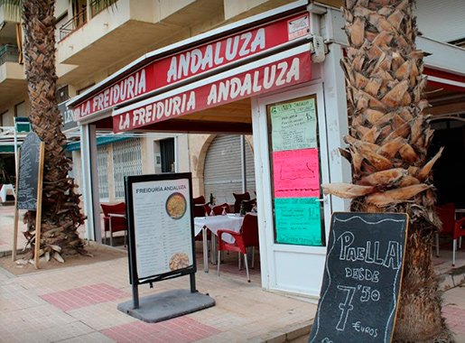 Restauranis FreiduriaAndaluza Entrada