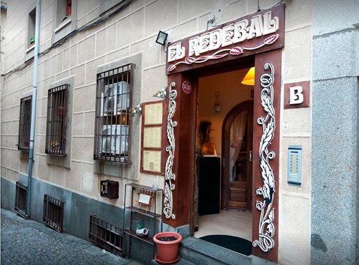 redebal entrada