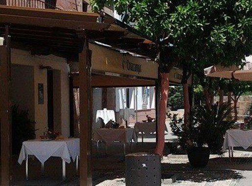 la estrella terraza