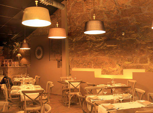 ElReloj Madrid Comedor