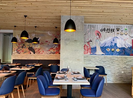 restauranis miyabi local2