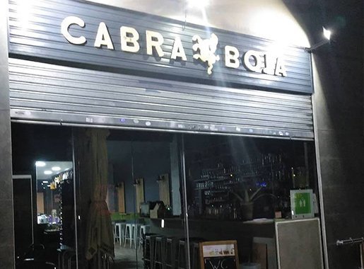 restauranis Cabraboja entrada