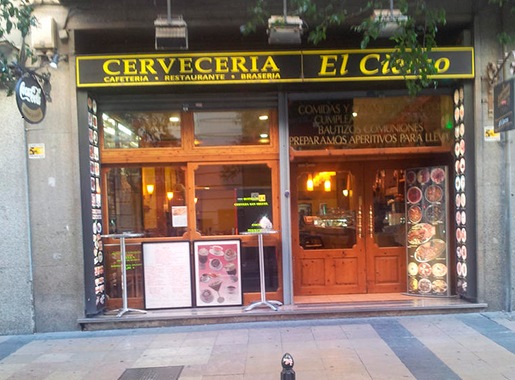ElCierzo Zaragoza Entrada