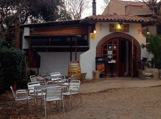 Restauranis CanJonqueras Entrada