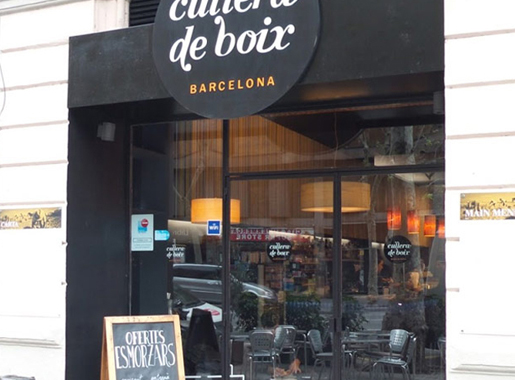 cullera de boix barcelona entrada1