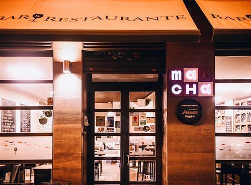 Restauranis Macha comedor1