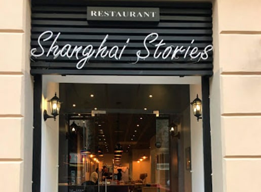 Shanghai Stories entrada