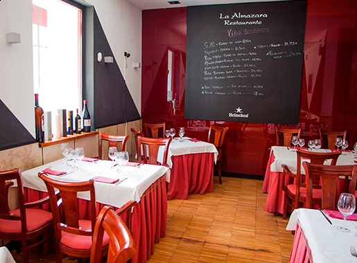 uranis almazara L2 interior local