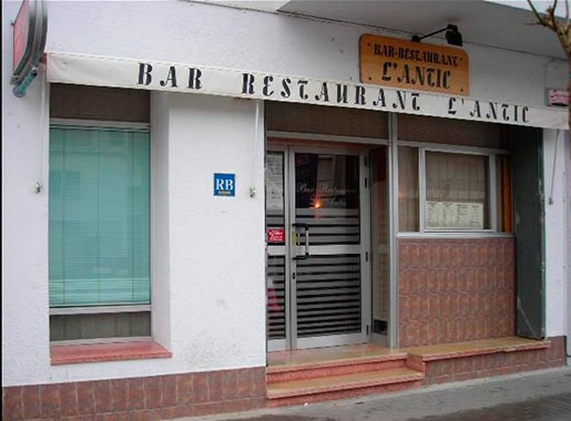 uranis antic L1 entrada