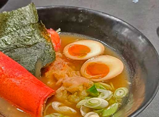 urante nakama c2 sopa con huevos