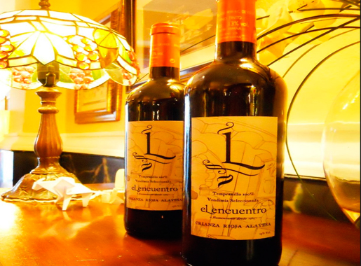 vino encuentro