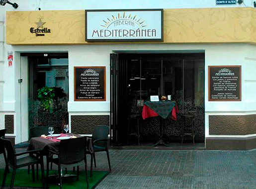 TabernaMediterránea Valencia Entrada